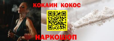 марки lsd Канаш
