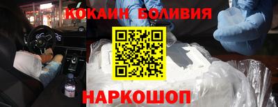 стаф Кингисепп