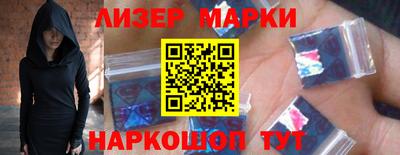 стаф Кингисепп