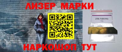 каннабис Кимры