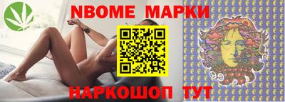 кокаин Кандалакша