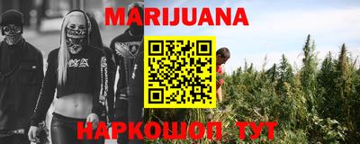 марки lsd Канаш