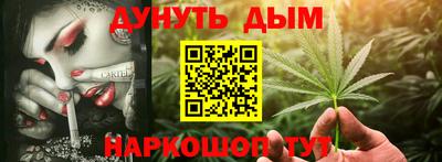 кокаин Кандалакша