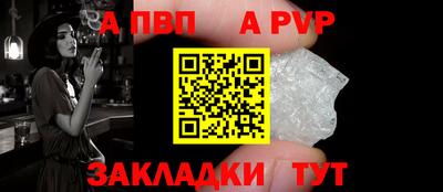 кокаин Кандалакша