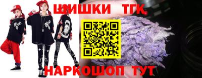марки lsd Канаш