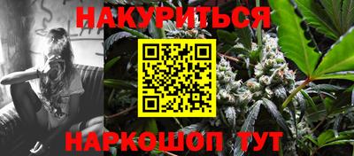 марки lsd Канаш