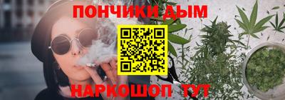 кокаин Кандалакша