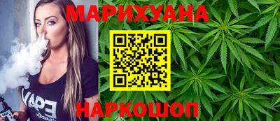 спиды Камышлов