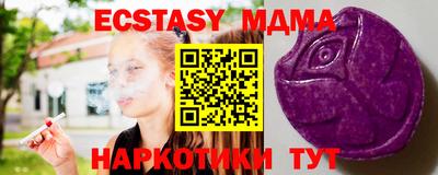 марки lsd Канаш
