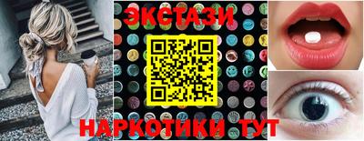 марки lsd Канаш