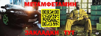 стаф Кингисепп