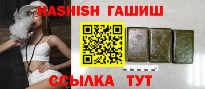 кокаин Кандалакша
