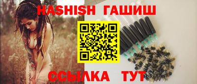 кокаин Кандалакша