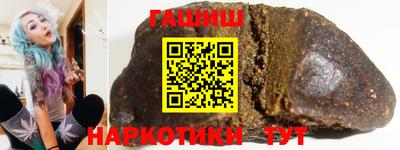 спиды Камышлов