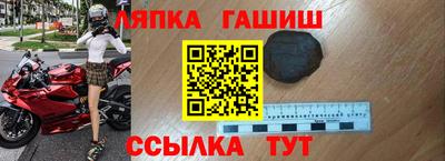 спиды Камышлов