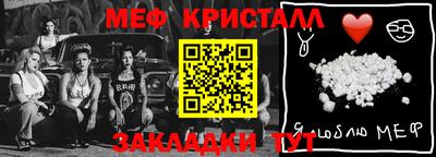 марки lsd Канаш