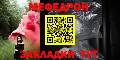 кокаин Кандалакша