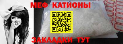каннабис Кимры